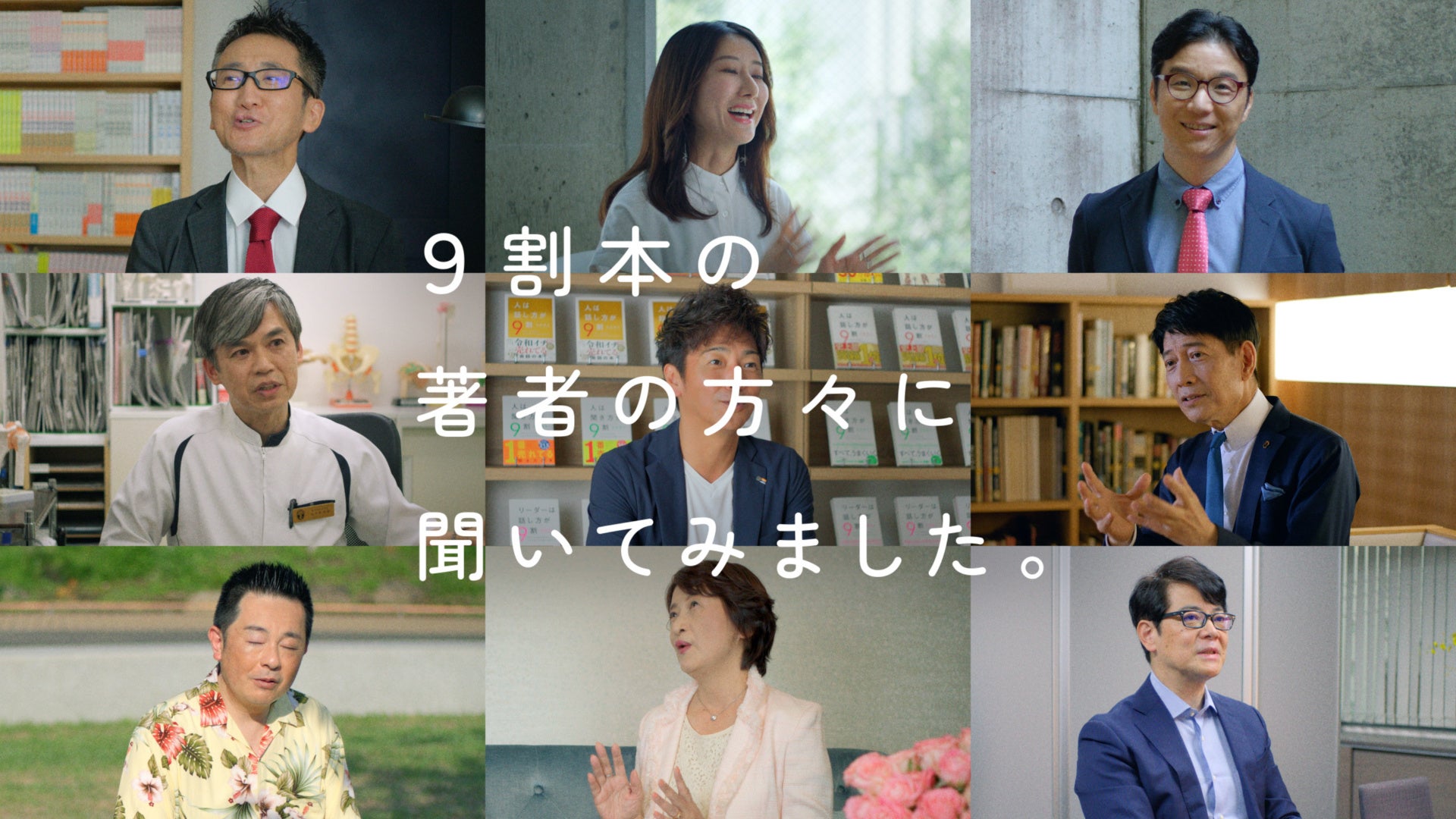 広瀬すずさん出演！「ザ・プレミアム・モルツ 〈ジャパニーズエール〉香るエール」新WEB-CM「広瀬すず、９割...