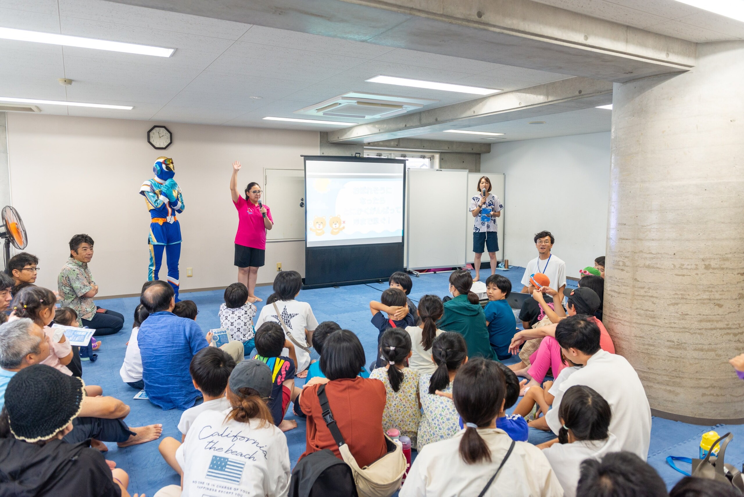 水難訓練の日に開催！岡崎竜城スイミングクラブ・プールびらきで着衣泳【イベントレポート】