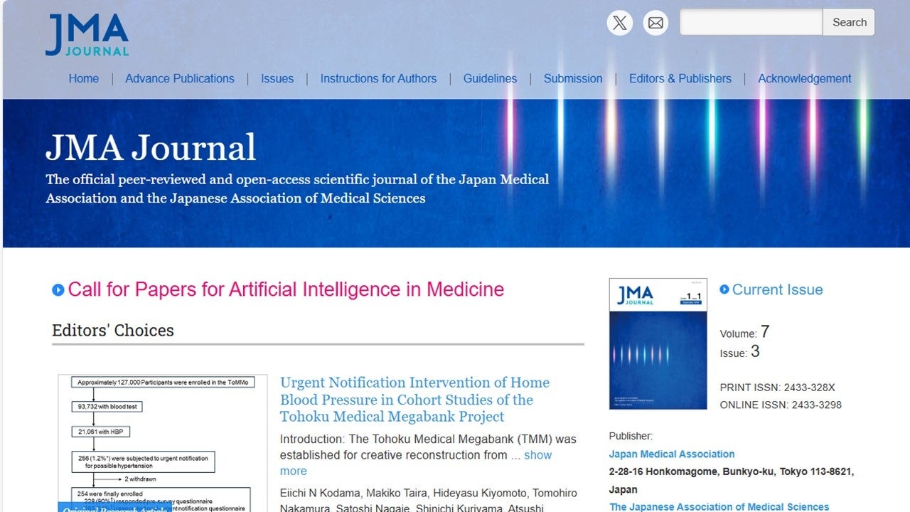 日本医師会発行の「JMA Journal」が初めてジャーナル・インパクトファクターを取得。