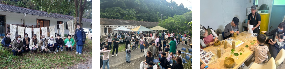 HIRAKU（アーティスト村）入居芸術家募集