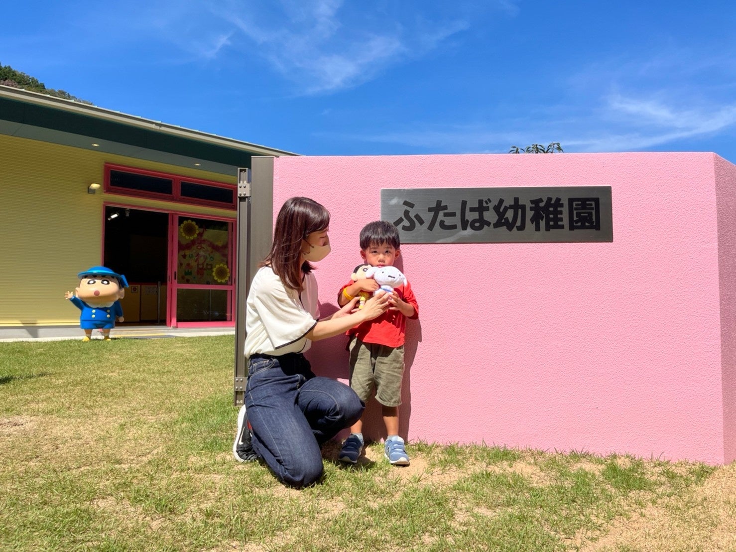 兵庫県淡路島ニジゲンノモリ「クレヨンしんちゃんアドベンチャーパーク」ラグジュアリーヴィラ「グランシャリ...