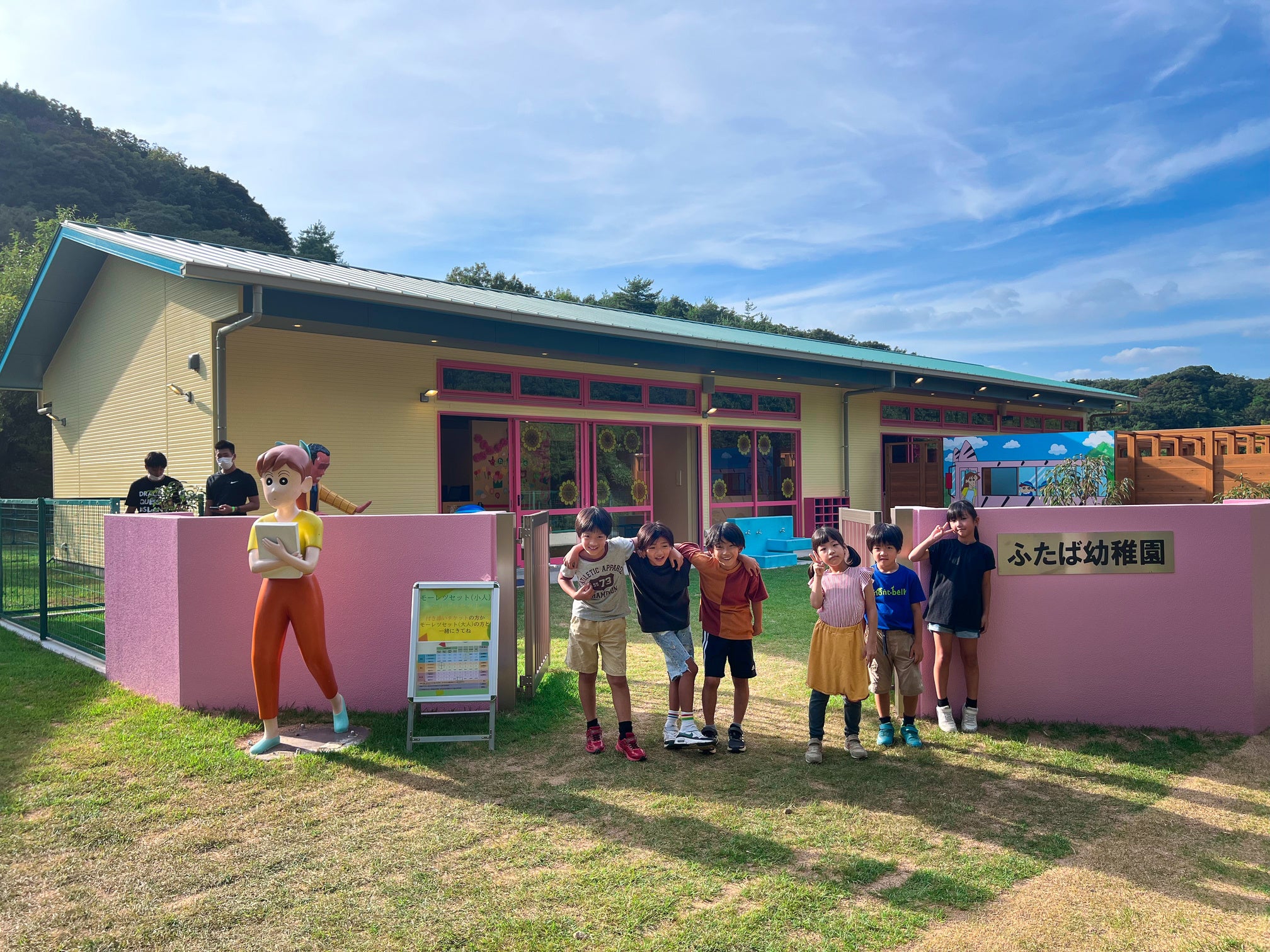 兵庫県淡路島ニジゲンノモリ「クレヨンしんちゃんアドベンチャーパーク」ラグジュアリーヴィラ「グランシャリ...