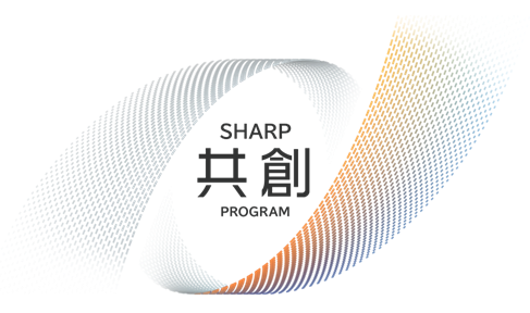 新規事業創出に向け、「SHARP共創PROGRAM」を開始