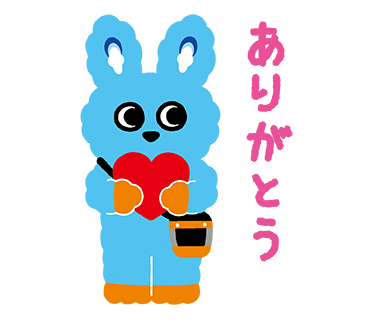 当社の子育て応援マスコットのお友達づくり企画！数量限定で初のLINEスタンプもプレゼント　グリーティング等...
