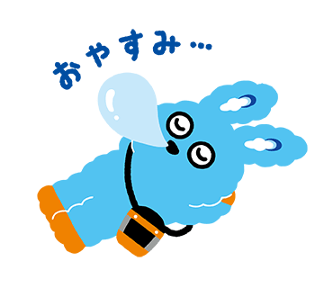 当社の子育て応援マスコットのお友達づくり企画！数量限定で初のLINEスタンプもプレゼント　グリーティング等...