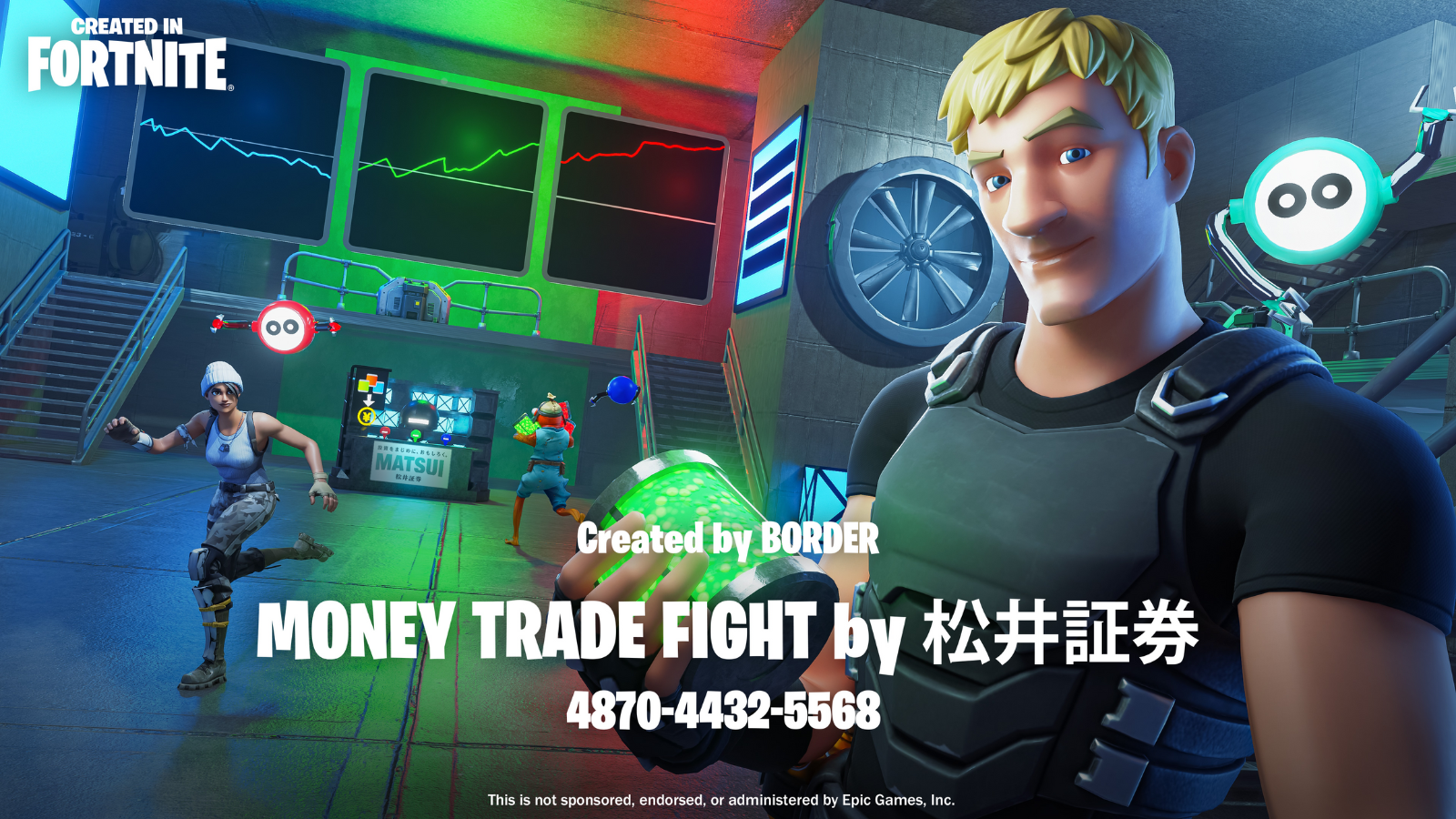 EbuAction、『Fortnite』に国内証券業界初（※1）となる松井証券オリジナルゲームコンテンツを公開