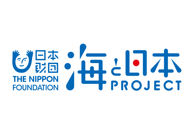 北海道初となる水産業のインターンシップを道内３地域で開始/一般社団法人DO FOR FISH