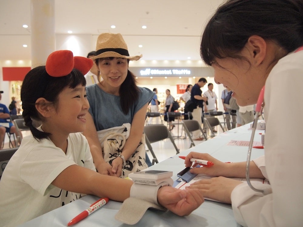 「キッズけんけつ」イベントを開催します　　　　　　　　　　　　　　　～“けんけつまねっこ体験”でいのちと...