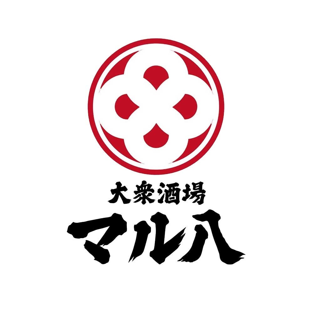 【赤字覚悟のオープンキャンペーン！】生ビール・ハイボール・レモンサワーが何杯飲んでも1杯8円！【”8並び”...