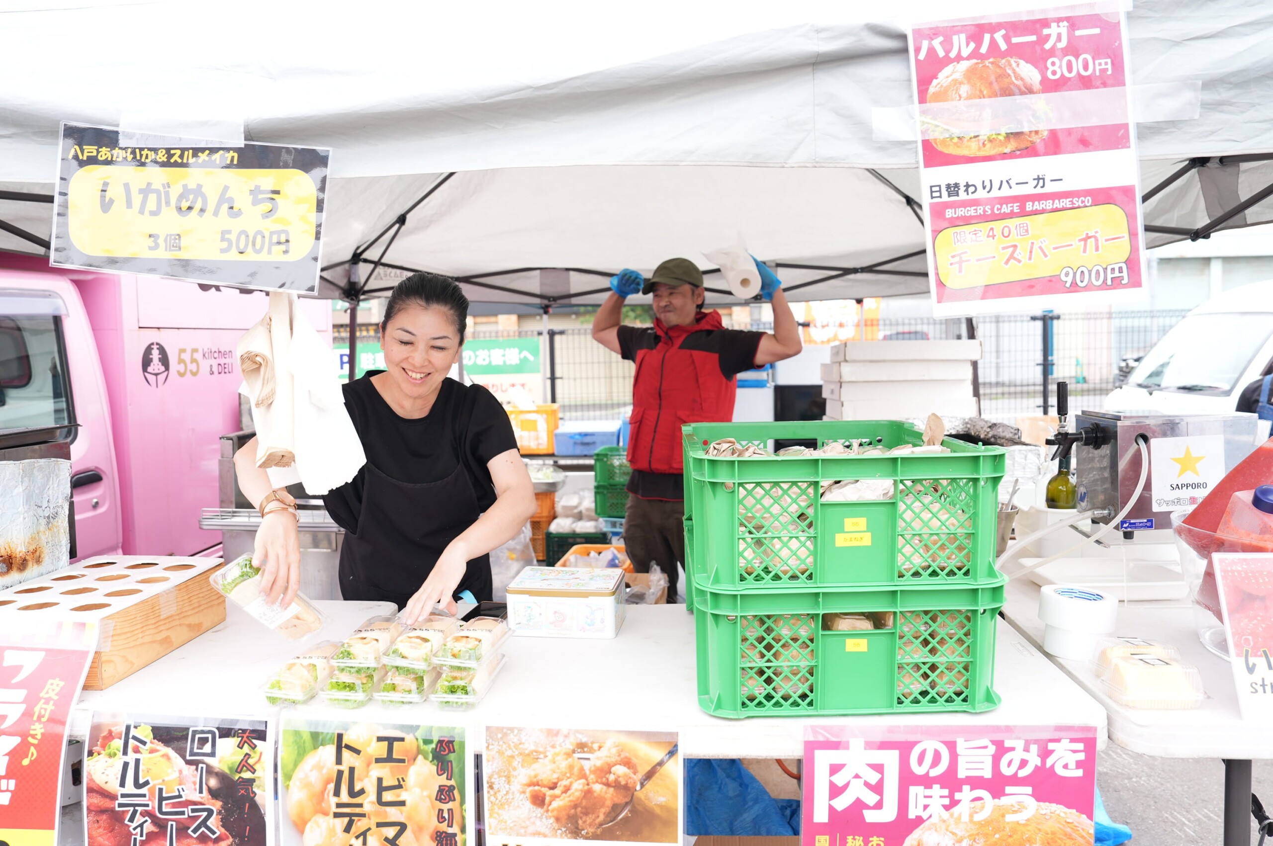 【イベント開催リポート＆お知らせ】日本酒文化の普及を目的とした「八仙 夏の蔵まつり」開催、ご出演いただ...