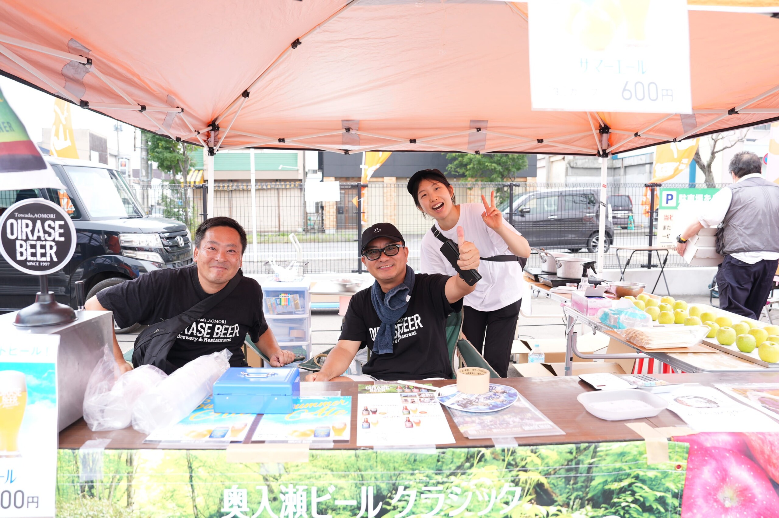 【イベント開催リポート＆お知らせ】日本酒文化の普及を目的とした「八仙 夏の蔵まつり」開催、ご出演いただ...