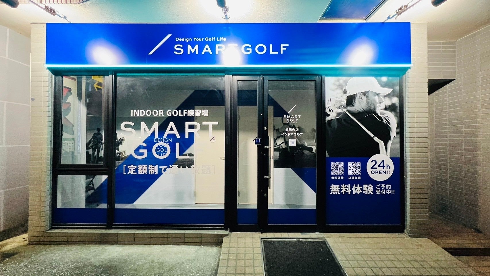 SMART GOLF 100店舗達成！新店情報と会員限定システムアップデートのお知らせ