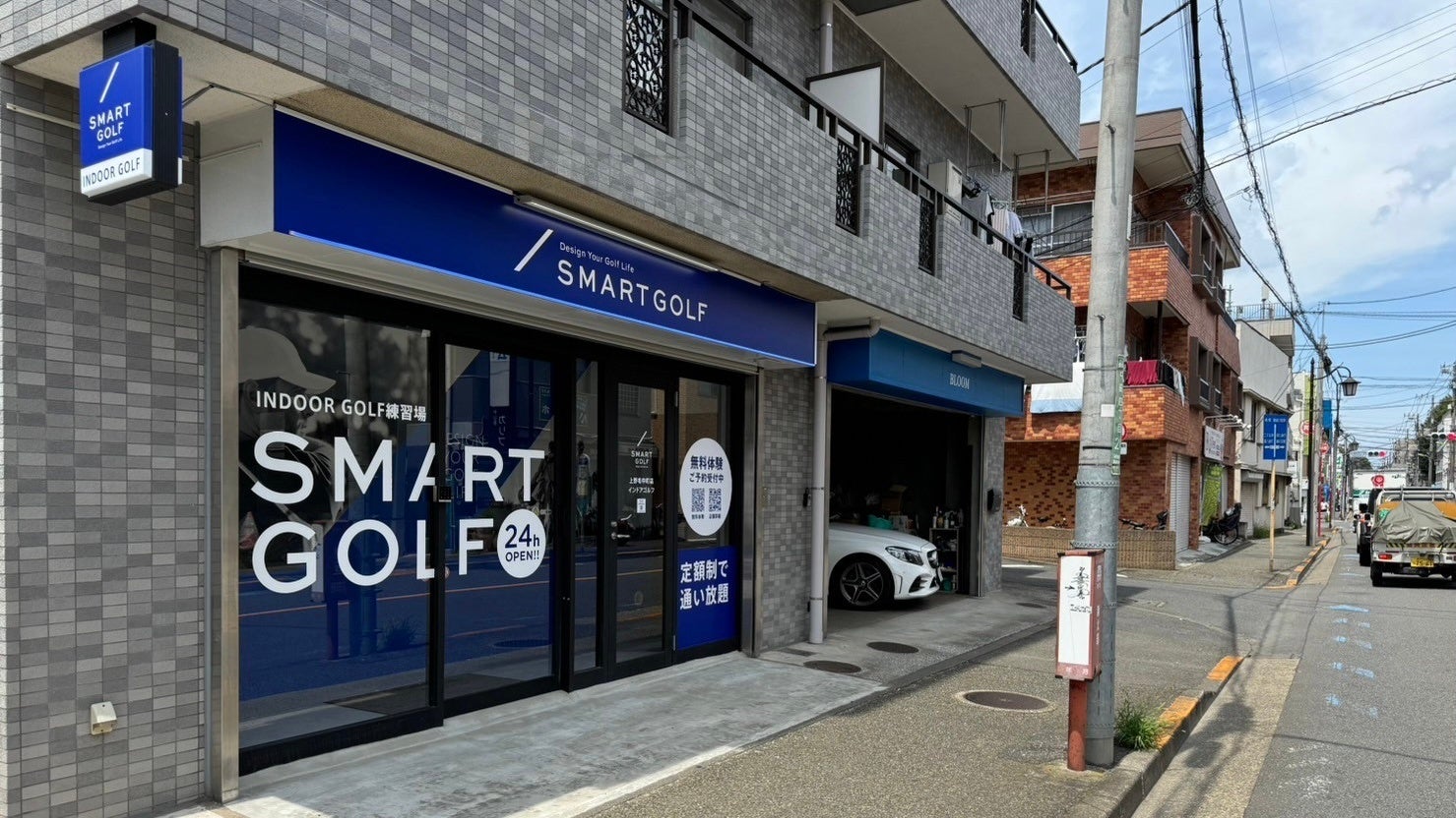 SMART GOLF 100店舗達成！新店情報と会員限定システムアップデートのお知らせ