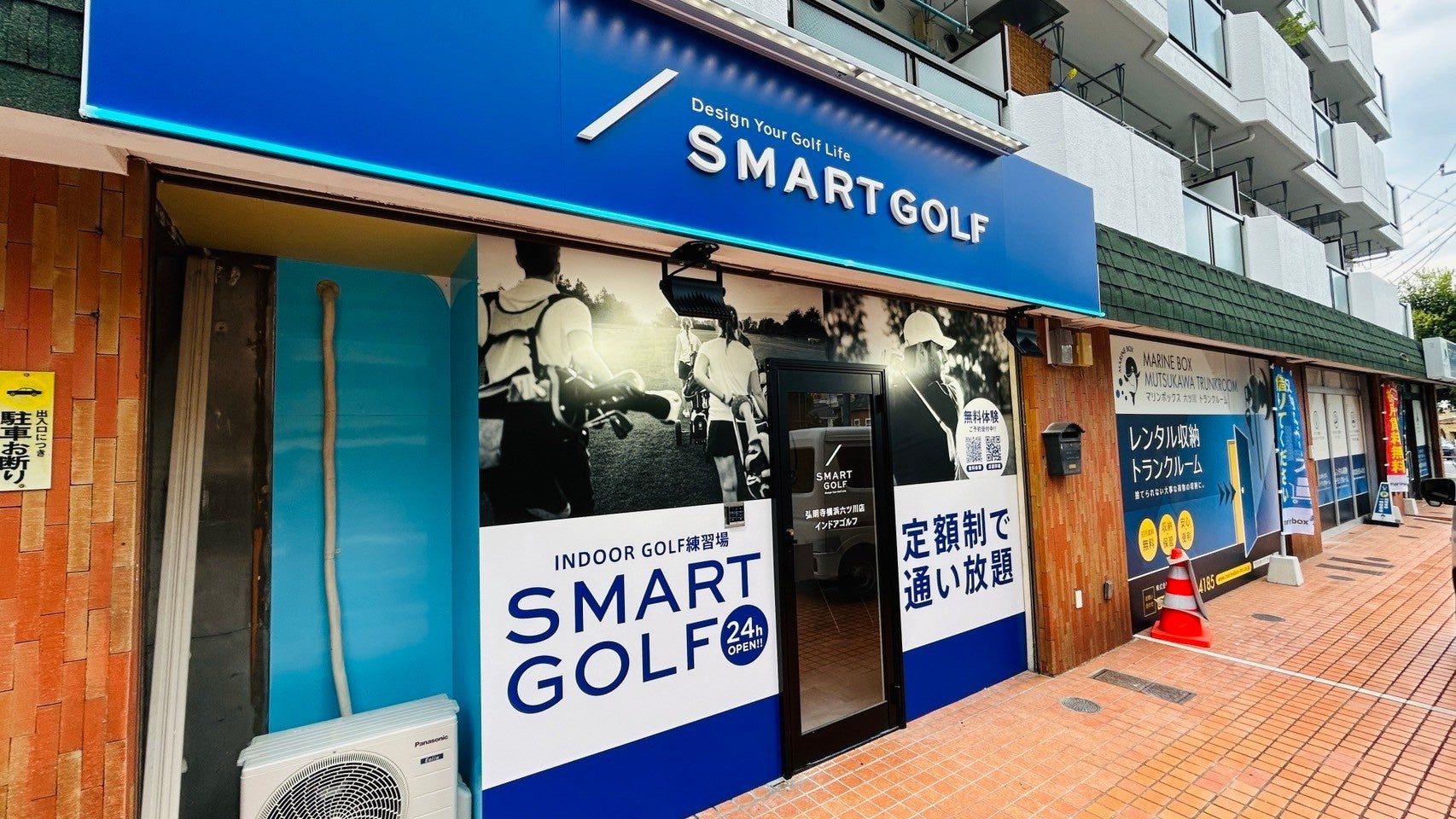 SMART GOLF 100店舗達成！新店情報と会員限定システムアップデートのお知らせ