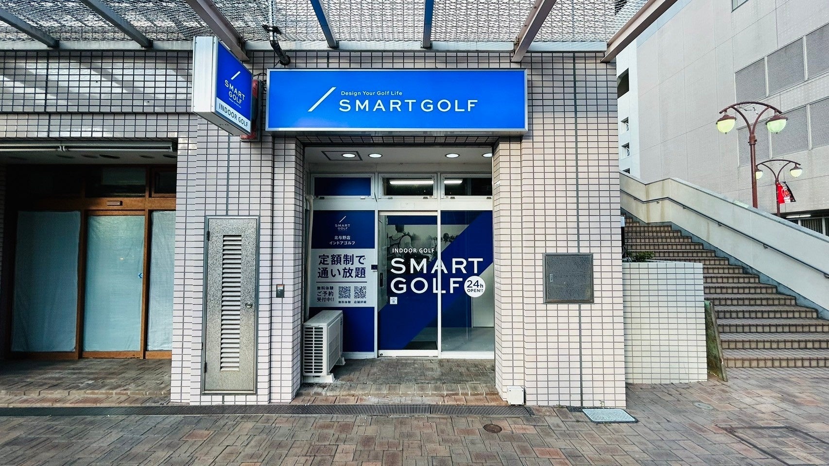 SMART GOLF 100店舗達成！新店情報と会員限定システムアップデートのお知らせ