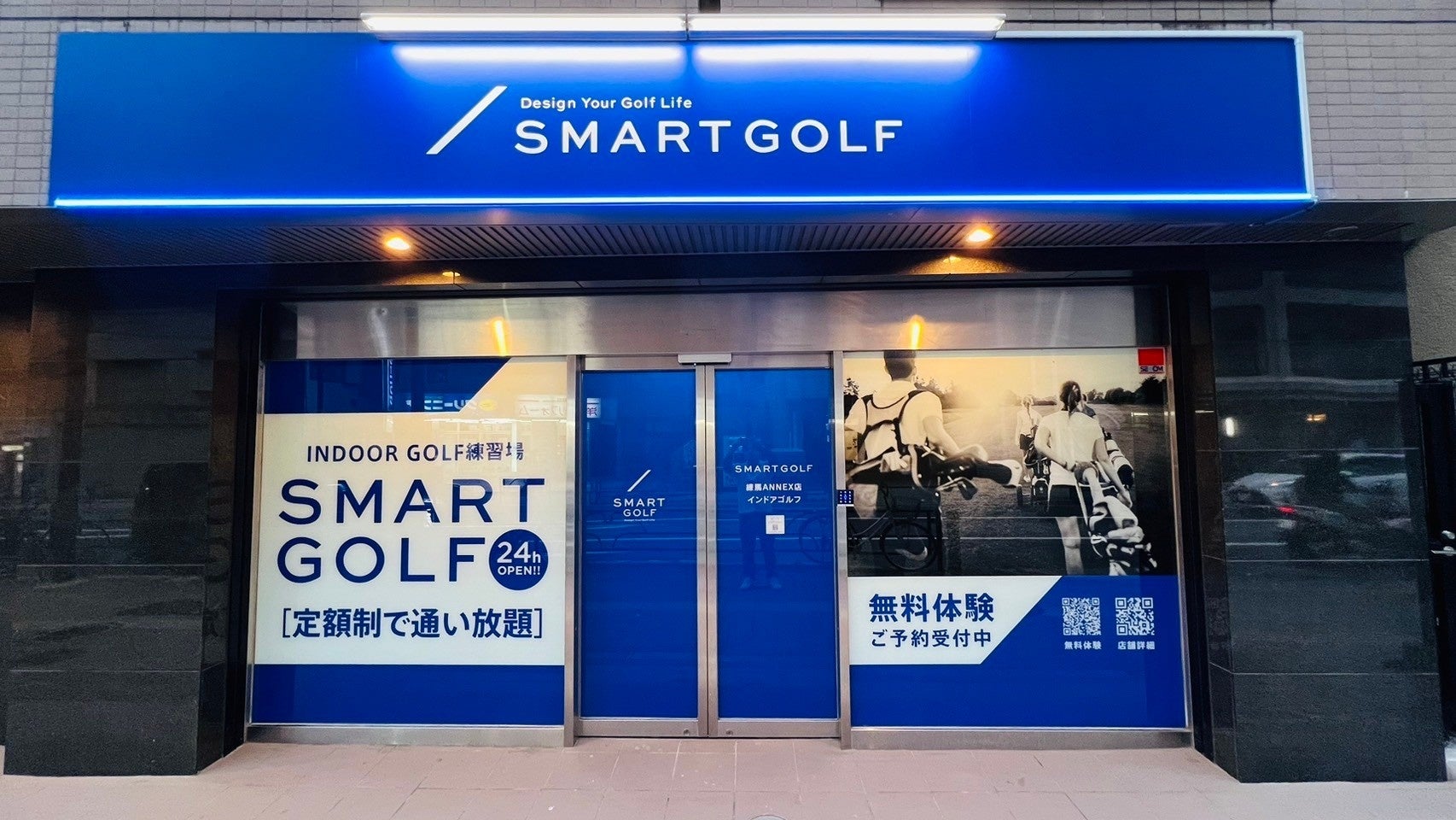 SMART GOLF 100店舗達成！新店情報と会員限定システムアップデートのお知らせ