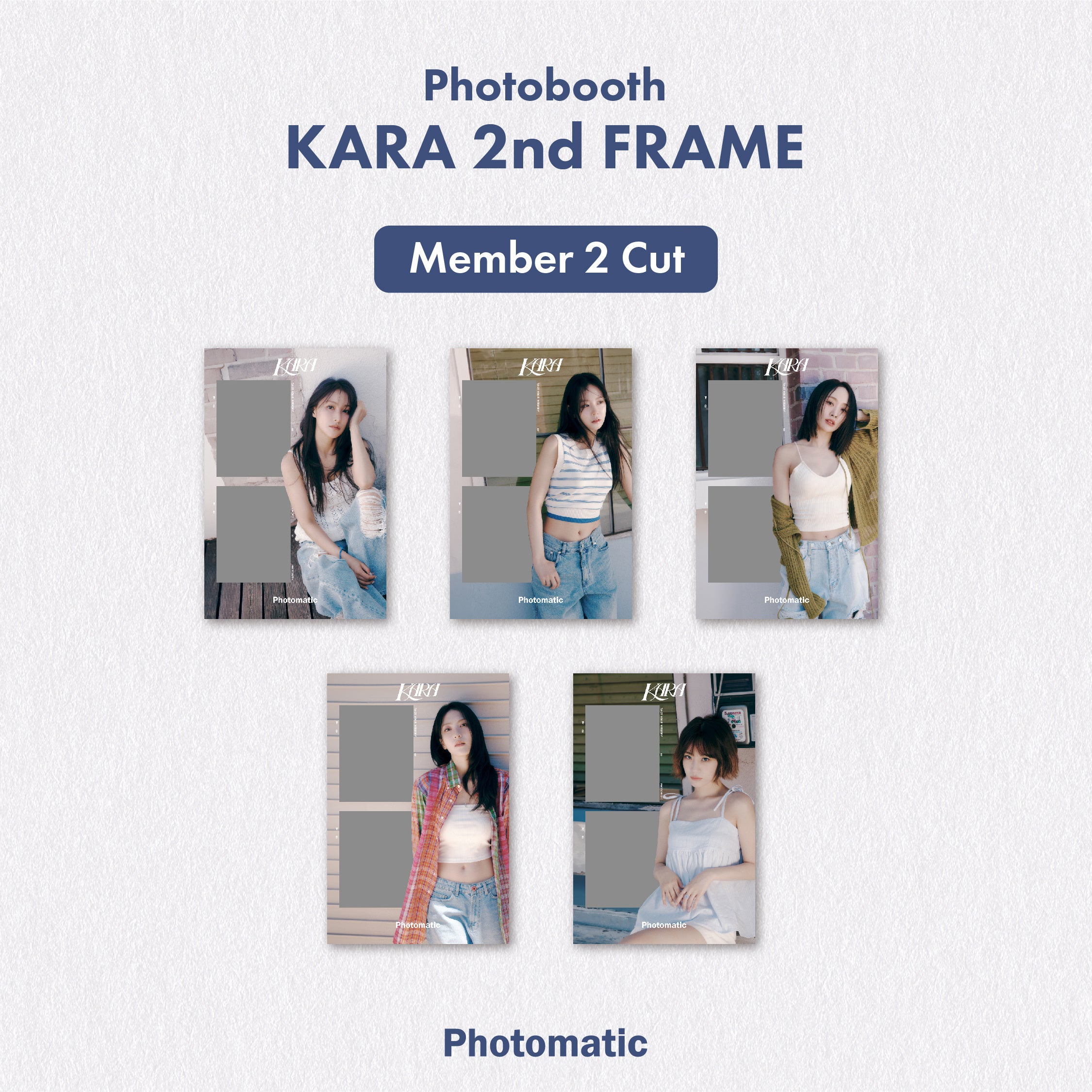 韓国発のセルフフォトブースPhotomaticで「KARA x Photomatic」限定フレーム第2弾が8月7日からスタート