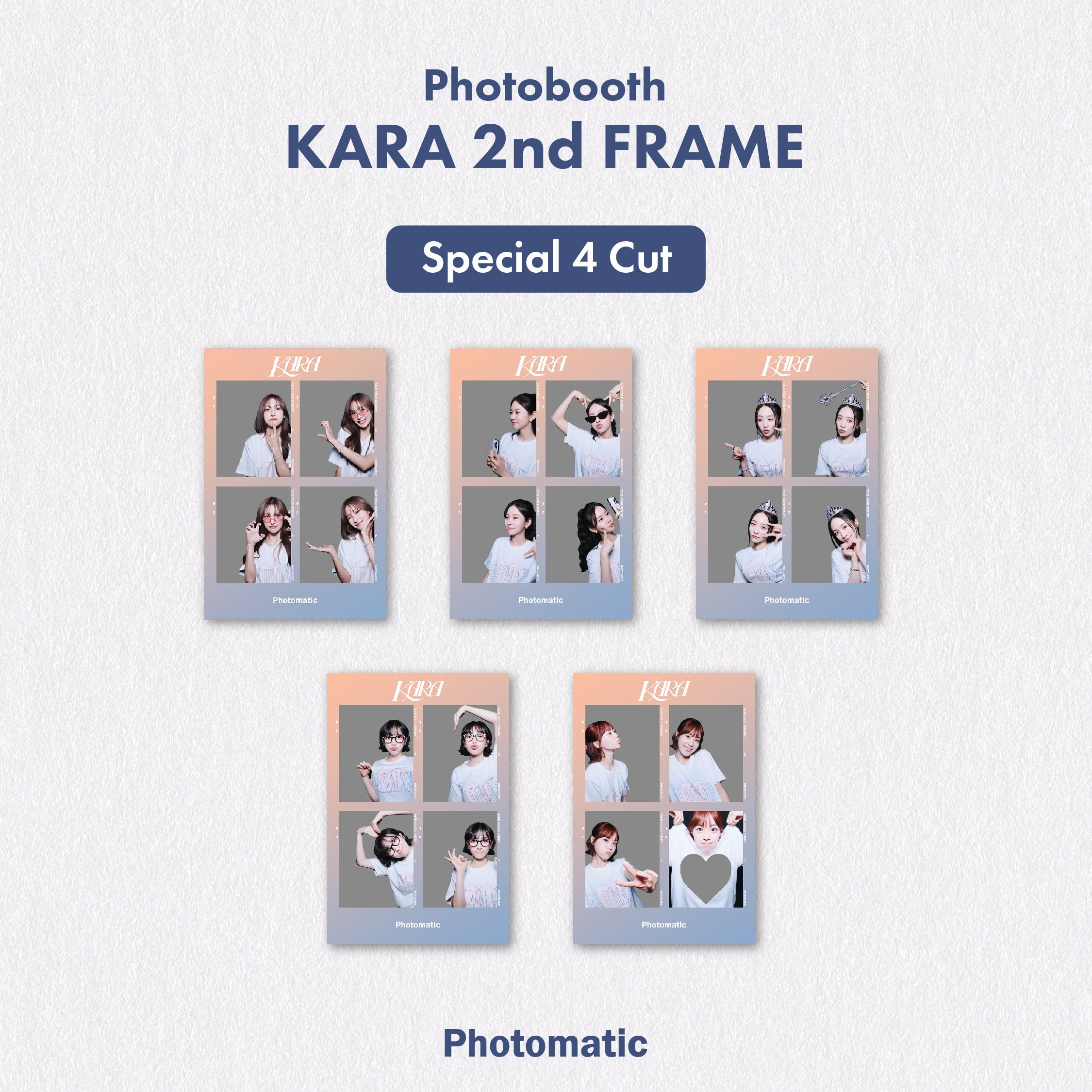 韓国発のセルフフォトブースPhotomaticで「KARA x Photomatic」限定フレーム第2弾が8月7日からスタート