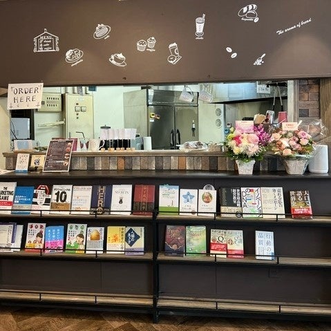 『nagomi-NATULURE Organic Herb Tea Café（なごみナチュルアオーガニックハーブティーカフェ）蔵前店』グラ...