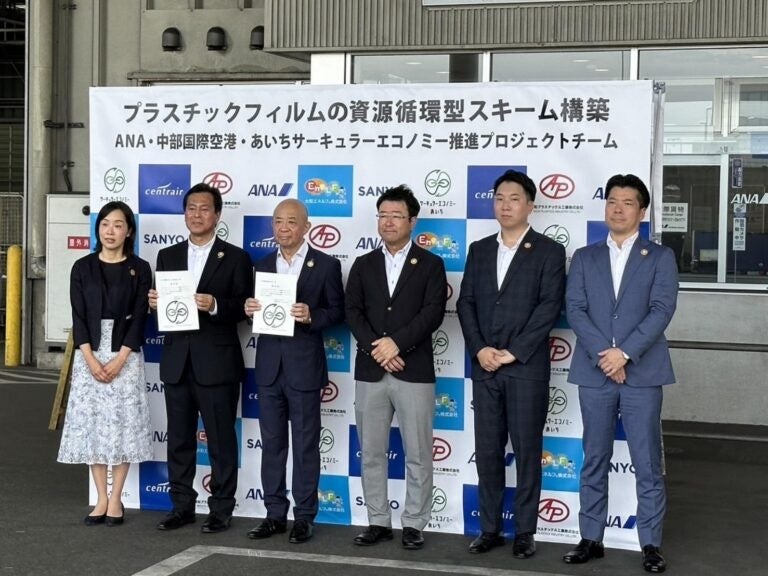 愛知県・中部国際空港（セントレア）・全日本空輸（ANA）等と協同して「プラスチックフィルムの資源循環型ス...