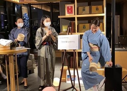 【藤田観光　ニュースレター／ご取材案内】【箱根小涌園 天悠】英語の紙芝居や“かけ湯ダンス”で、外国人観光...