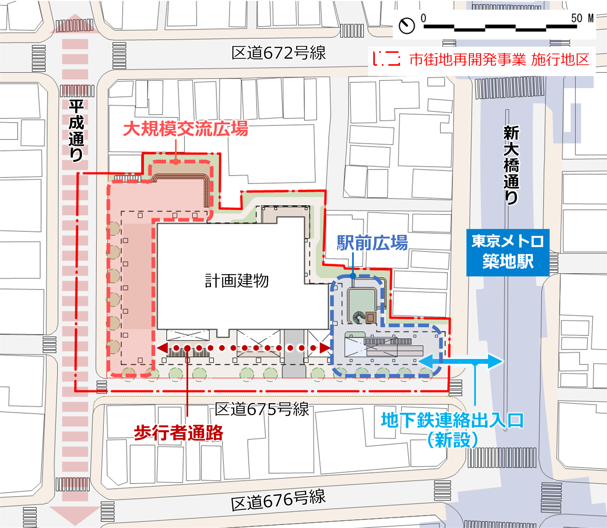 築地二丁目地区第一種市街地再開発事業 施行認可のお知らせ