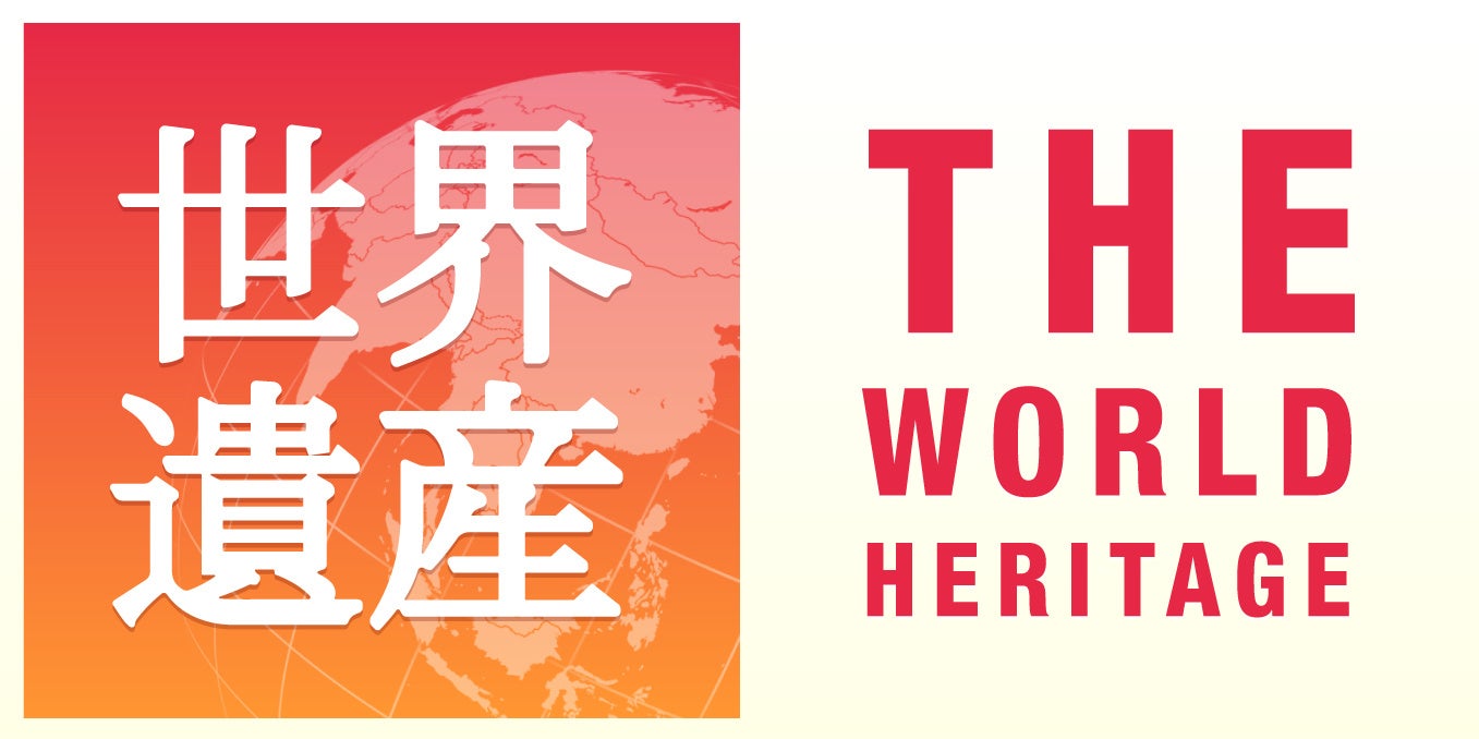 オンラインライブイベント「番組スタッフが語る！TBS『世界遺産』制作の裏側」を開催