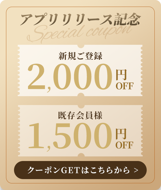 大阪市浪速区に新たなシティホテル誕生！株式会社谷町君旅行が運営するアパートメントホテル2024年8月にグラ...