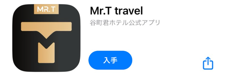 大阪市浪速区に新たなシティホテル誕生！株式会社谷町君旅行が運営するアパートメントホテル2024年8月にグラ...