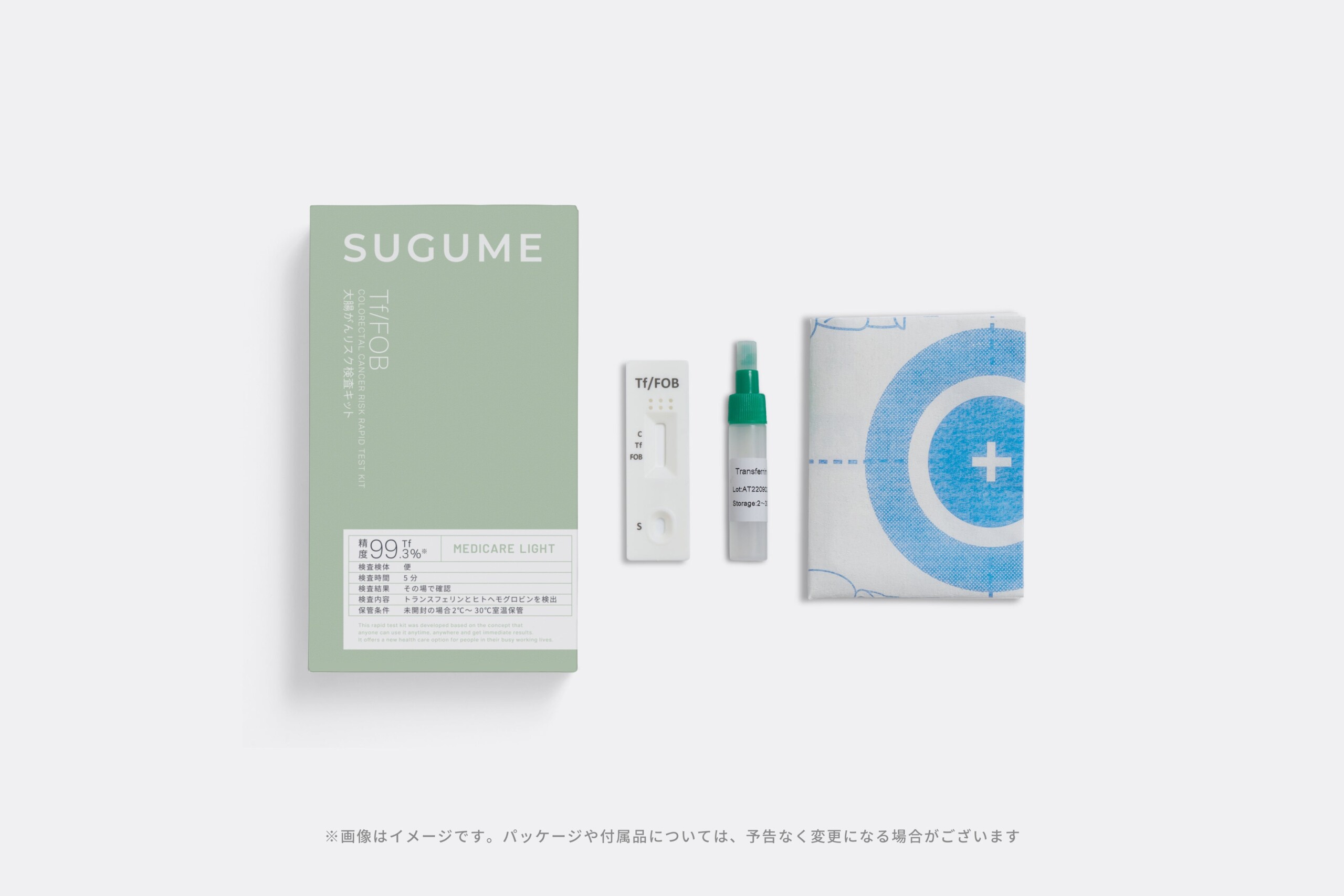 ドラッグストア業界初！『SUGUME（スグミー）』の自宅でできて、その場ですぐわかるヘルスケア検査キット、 ...