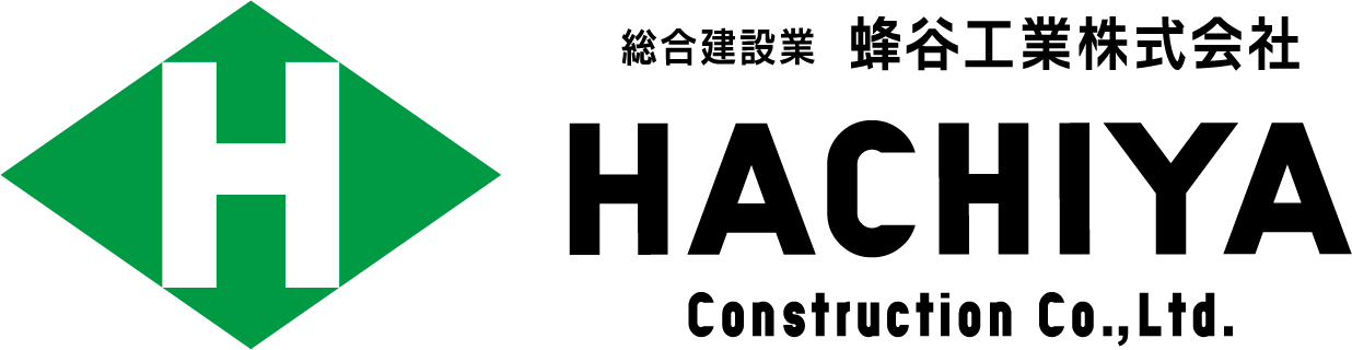 8/28 11:00~ 岡山市表町　蜂谷工業株式会社、障害福祉団体以外の中四国企業としてウィズダイバーシティ初加盟...