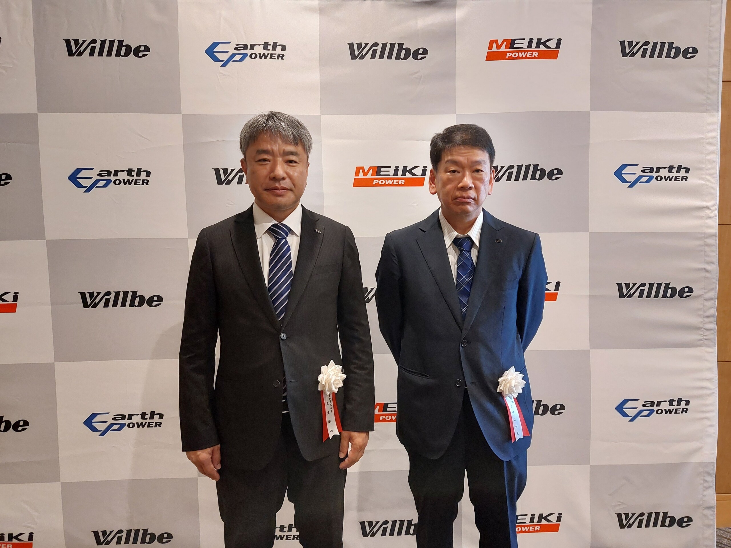 株式会社Willbe　発足式開催の報告