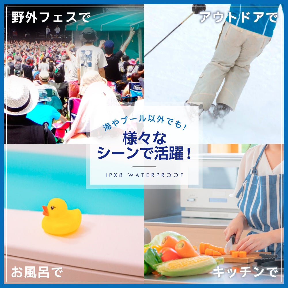 【シズカウィル】まだ間に合う！！びしょ濡れイベントにも最適！！365日どこでも使える防水ケース「 AQUADIVE...