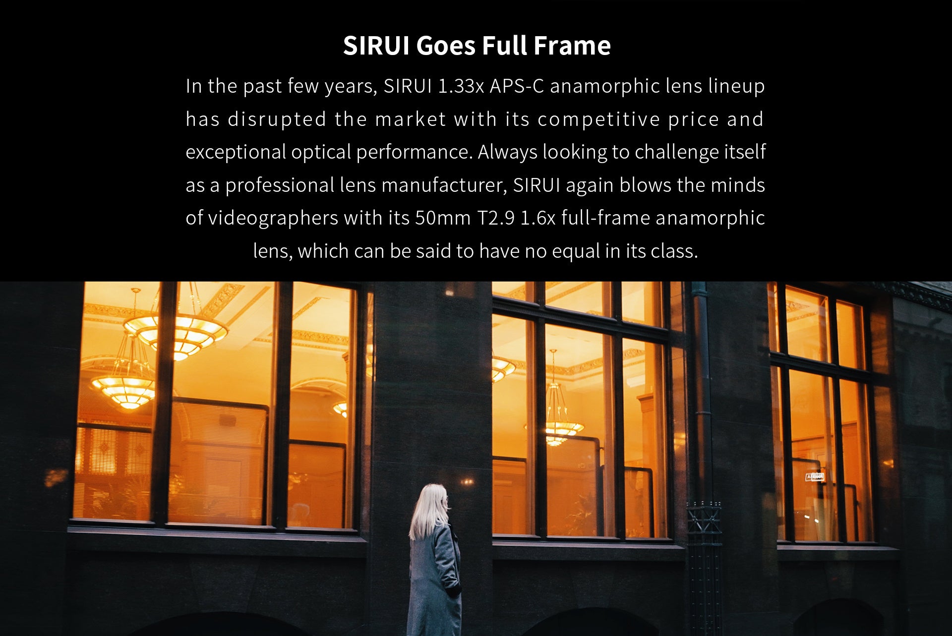 「SIRUI Venus 50mm」SIRUIの初のフルフレームアナモルフィックレンズで映画の世界へ