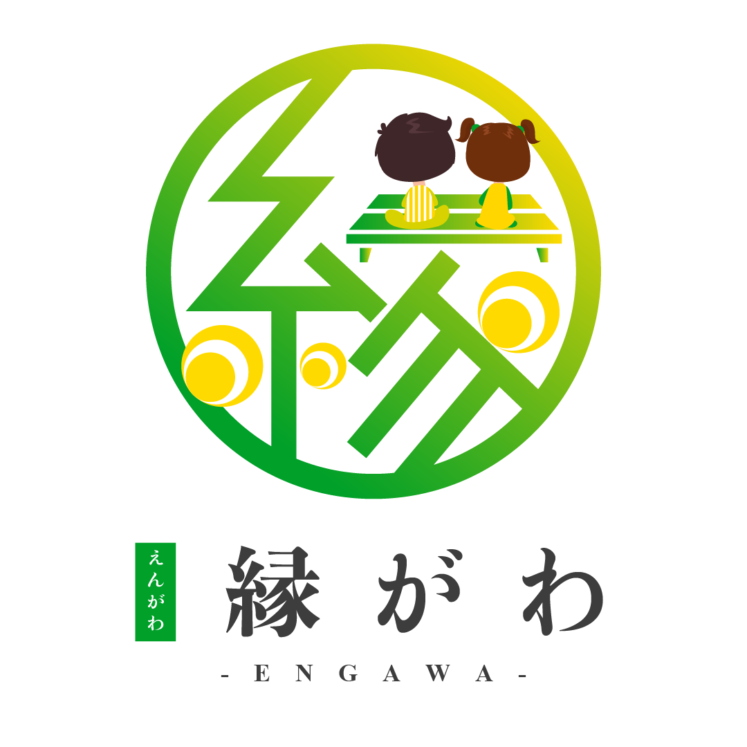 現役Jリーガー鈴木大輔が代表を務める株式会社GrowAllの福祉事業「放課後等デイサービス『縁がわ』」が通所募...