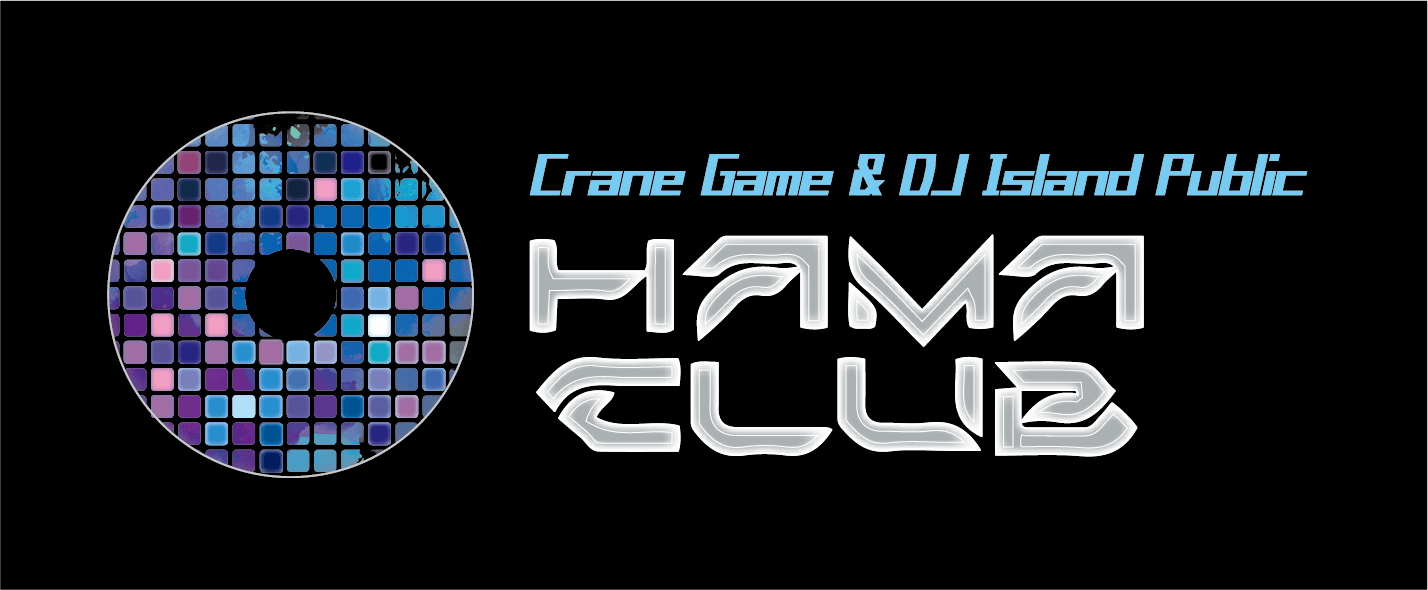 【グランハマー 第3弾 】「”縦”横丁」で新たな飲食×レジャー体験 5階『HAMACLUB』6階『HAMACOM』 8階『レイン...