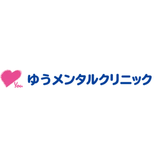 うつCAFE、ゆうメンタルクリニックとの連携を発表