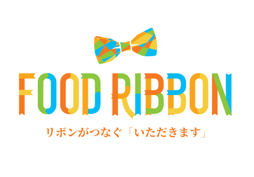 【大阪・泉大津市】リボンを買って子どもたちの“今日の一食”を支える「フードリボンプロジェクト」体験型キッ...