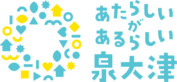 【大阪・泉大津市】リボンを買って子どもたちの“今日の一食”を支える「フードリボンプロジェクト」体験型キッ...