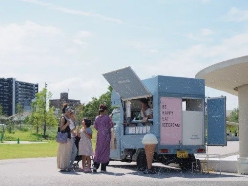 【大阪・泉大津市】リボンを買って子どもたちの“今日の一食”を支える「フードリボンプロジェクト」体験型キッ...