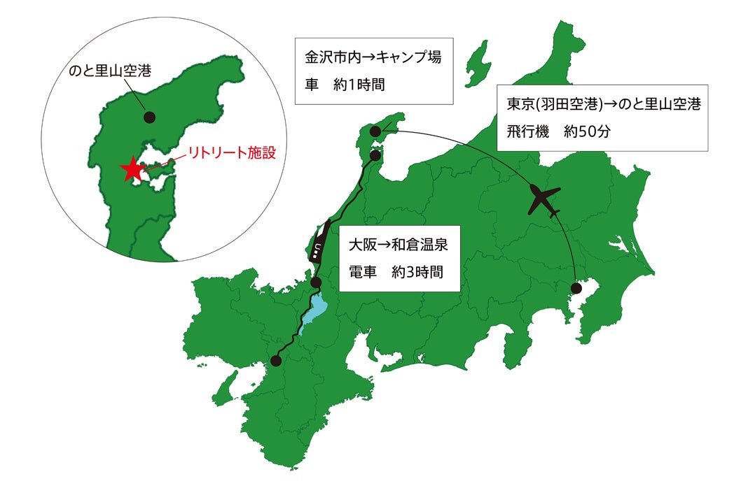 【能登復興】被災地を笑顔に！能登に、心と身体を癒やすリトリート施設を創ろう！