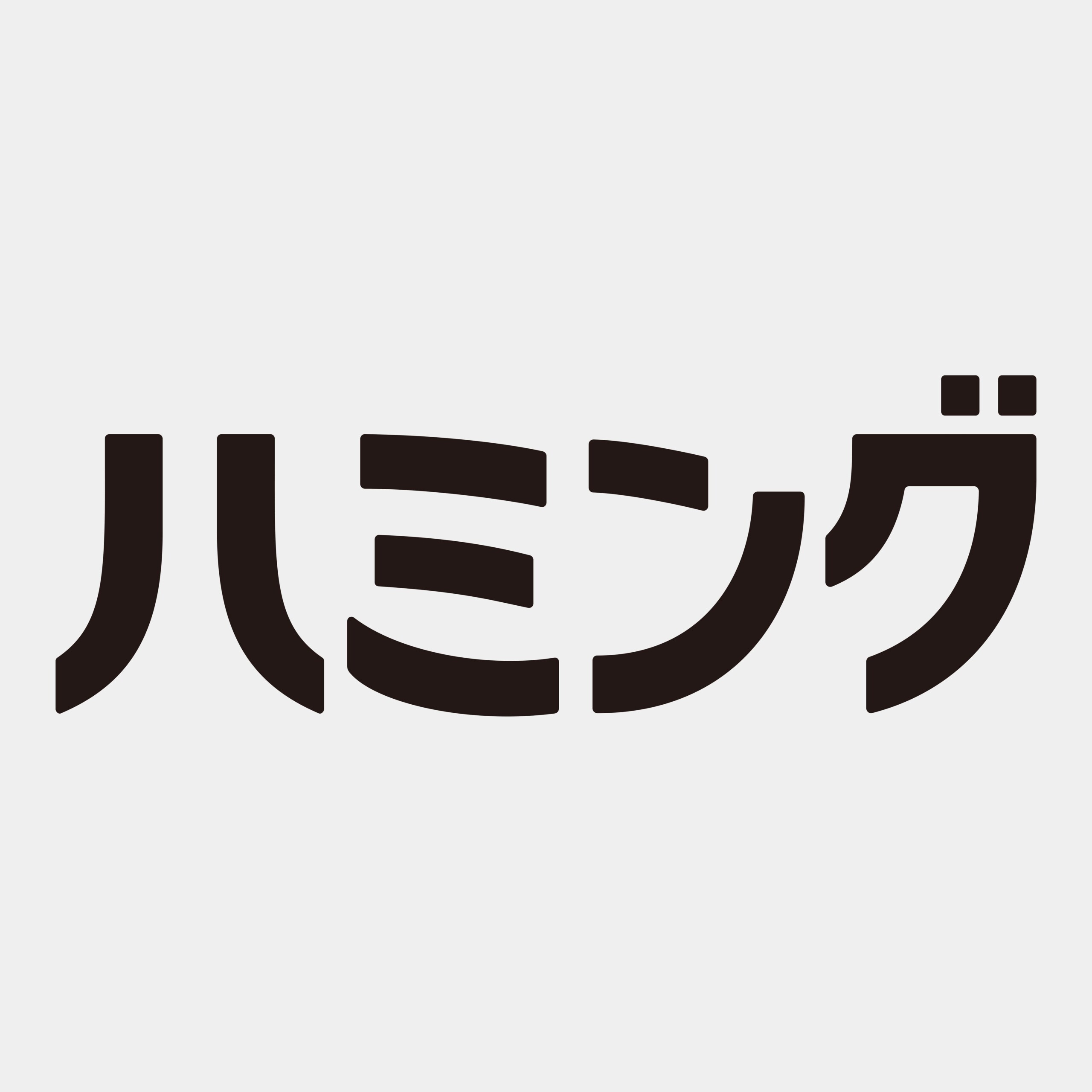 共働き夫婦の“ありがとう”が減るタイミングは結婚後3年目！？ハミング、独自調査により「3年目の壁」の存在が...