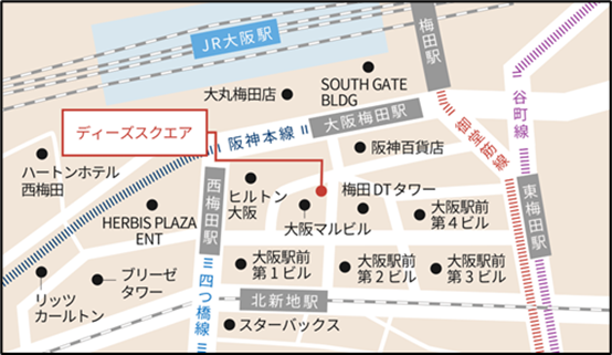 じつは暮らしやすさNo.1　兵庫のええもんみていかへん？　マルシェ＆ワークショップイベント「おーきに、あり...