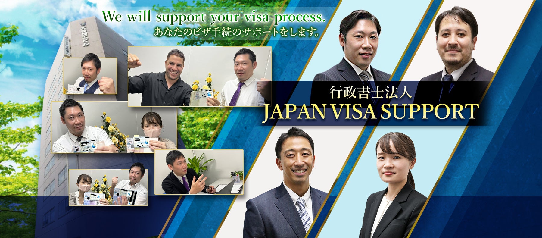 行政書士法人JAPAN VISA SUPPORT、福岡水球国際交流イベントに協賛、スポーツを通じた国際的な交流に貢献