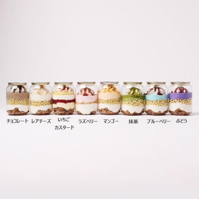 お好きな画像であなただけのオリジナルスイーツが作れる「Cake.jp ノベルティ缶」が新登場！