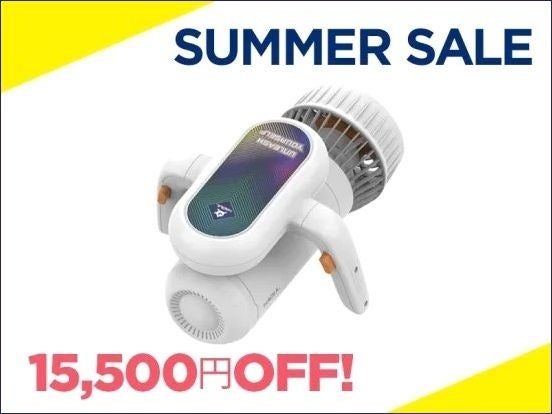 海の景色を手軽に観察できる水中スクーターが最大46,500円OFFとなる「水中スクーター SUMMER SALE」がスタート