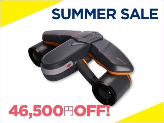 海の景色を手軽に観察できる水中スクーターが最大46,500円OFFとなる「水中スクーター SUMMER SALE」がスタート