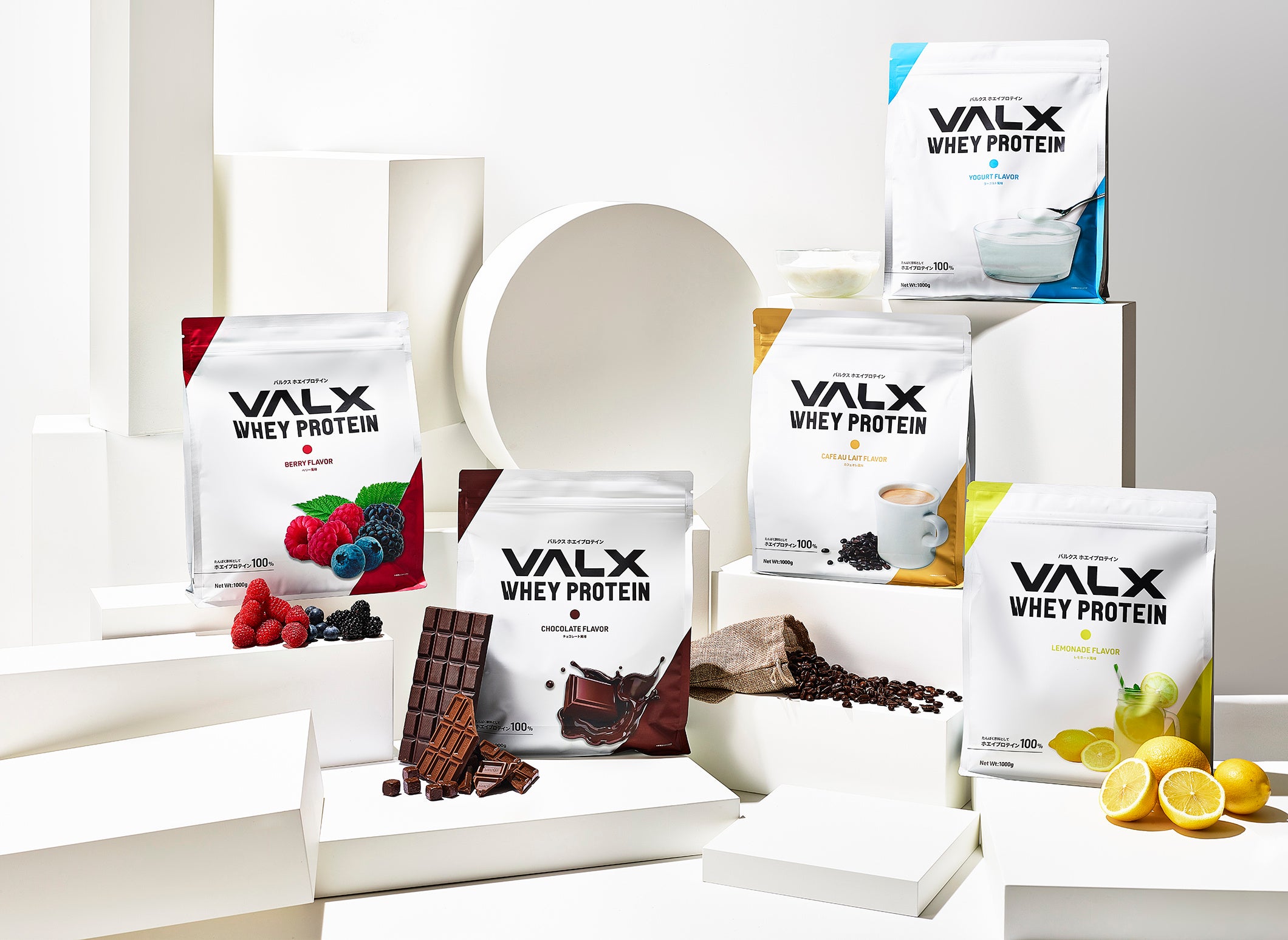 大人気フィットネスブランド「VALX」とのコラボキャンペーンが決定！VITALISM公式オンラインショップご購入者...