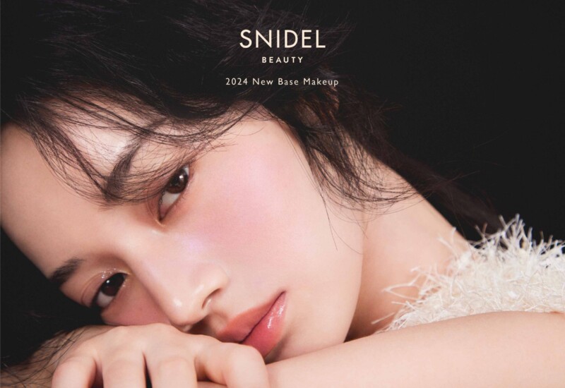 ＜SNIDEL BEAUTY＞2024 New Base Makeupが発売。ナイアシンアミドやグルタチオンなどの美容成分を高配合した...