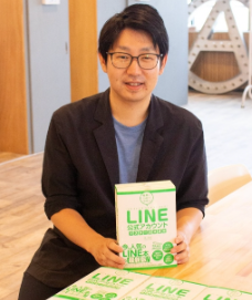 【8月27日(火) オンラインセミナー】成功するLINEマーケティング